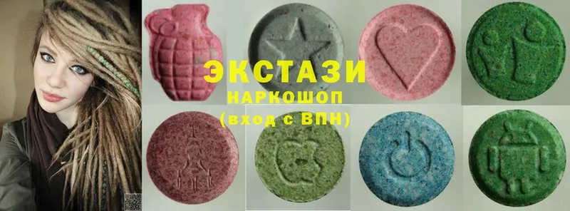 Экстази 280 MDMA  кракен маркетплейс  Бавлы 