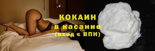 меф Вязники