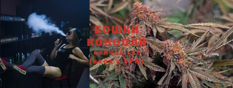 где продают наркотики  KRAKEN как зайти  Канабис SATIVA & INDICA  Бавлы 